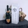 100% Handmade Personalised Wooden Wine\Champagne Presentation Boxes for Your Unique Moments. - Image 2